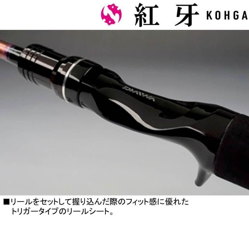 DAIWA（ダイワ） 紅牙 X 69HB 2015モデル (ベイト2ピース) : 釣具の