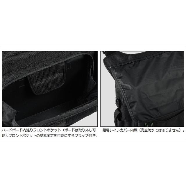 ベルトに ダイワ Paypay店 通販 Paypayモール Hgショルダーバッグlt A カモフラージュ タックルバッグ