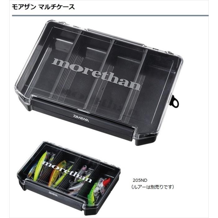 DAIWA（釣り） ダイワ モアザン マルチケース 205ND ルアーケース