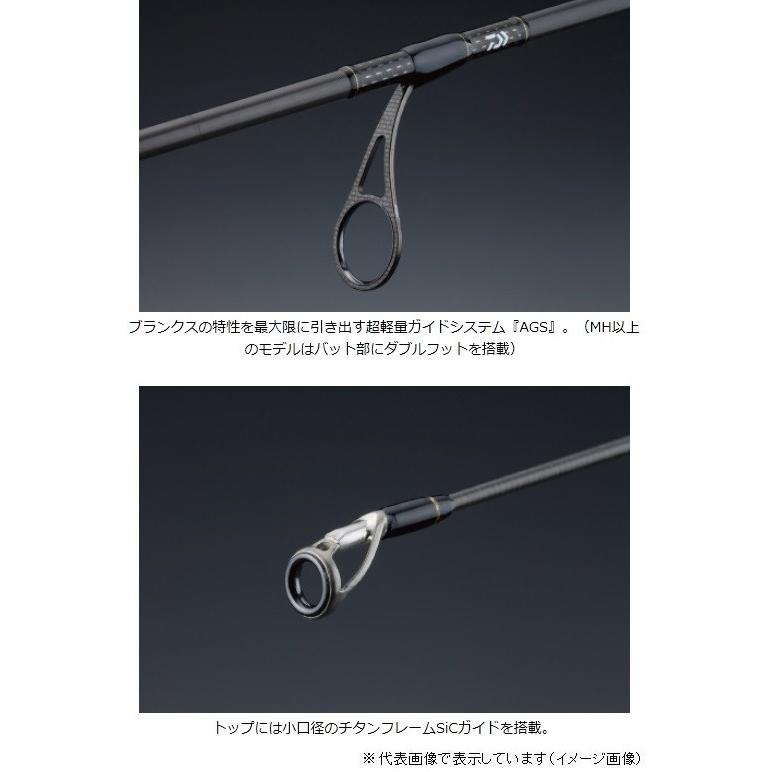 DAIWA（釣り） ダイワ モアザン ブランジーノ AGS 99MH・J シーバス 