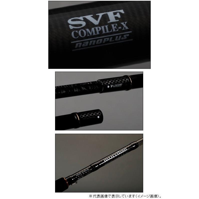 DAIWA - モアザン AGS93MLB ※美品※ お得品 ダイワ(Daiwa