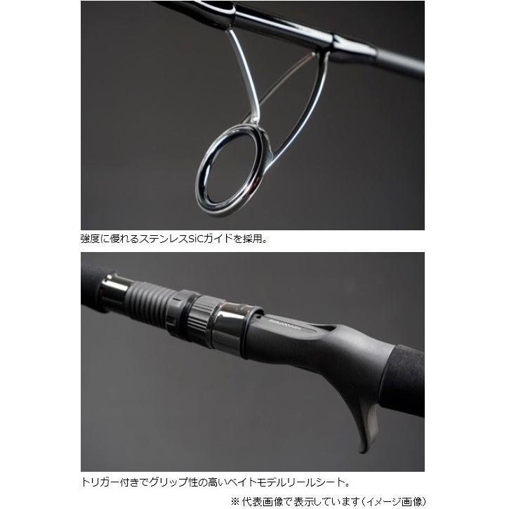 DAIWA（ダイワ） キャタリナ J60MB・E(ベイトモデル) 【np194rod