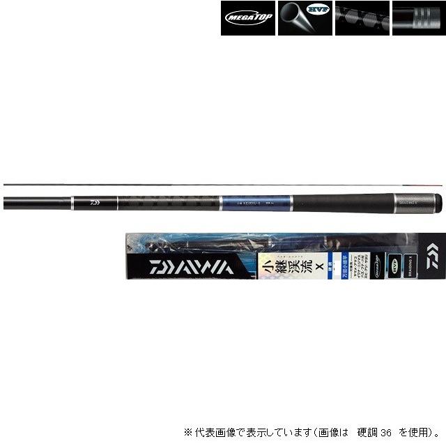 DAIWA（ダイワ） 小継 渓流 X 硬調 33 渓流竿 : 釣具のキャスティング