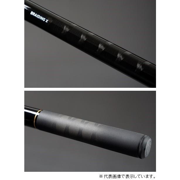 DAIWA（ダイワ） 清流 X 硬調 64 渓流竿 : 釣具のキャスティング