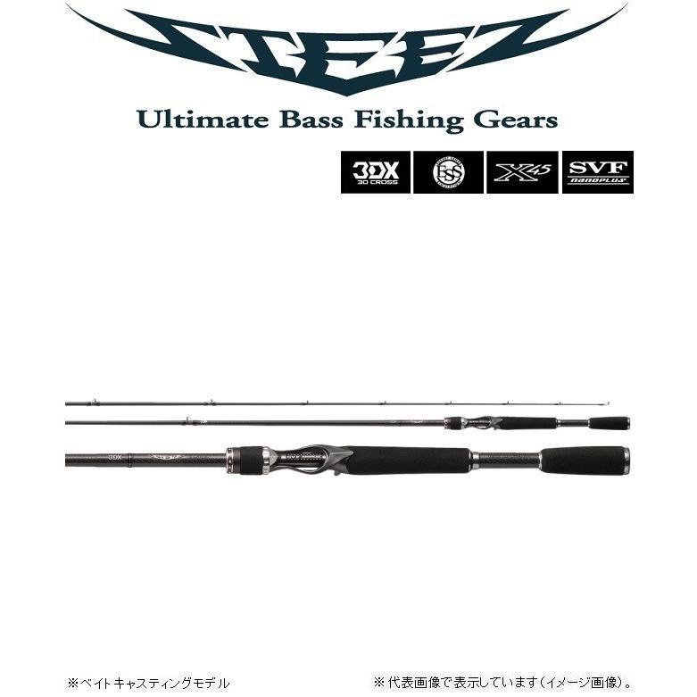 DAIWA(釣り) ダイワ スティーズ (STEEZ) 701MH/HFB ハスラー DAIWA(釣り) ダイワ スティーズ (STEEZ) 701MH/HFB ハスラー