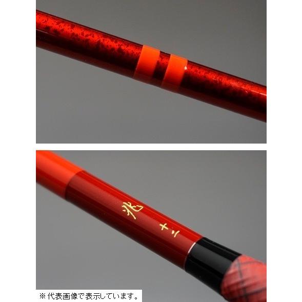 ダイワヘラ竿 兆 孤月 12尺 ダイワヘラ竿 兆 孤月 12尺