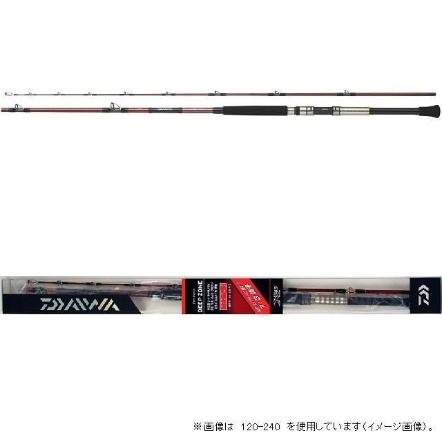 DAIWA（ダイワ） ディープゾーン(7:3調子) 120-180 船大物竿 : 釣具の 