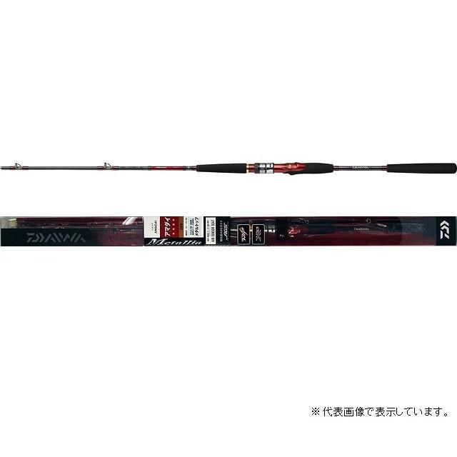 DAIWA メタリア アマダイ205 【公式通販】