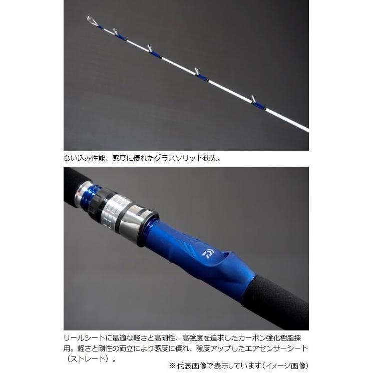 DAIWA（釣り） ダイワ アナリスター73 80-180 船竿 : 釣具の
