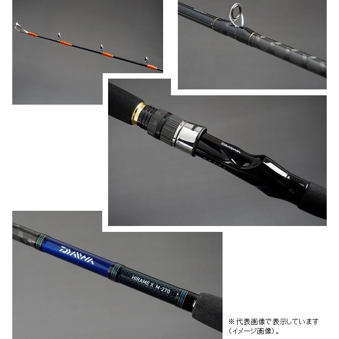 DAIWA(釣り) ダイワ ヒラメX H-270 船竿 : 釣具の DAIWA(釣り) ダイワ ヒラメX H-270 船竿 : 釣具の