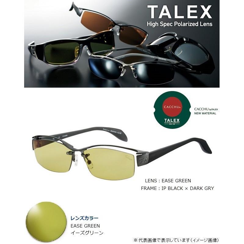 DAIWA（ダイワ） 【特価】ダイワ タレックス 011 EASE GREEN 偏光