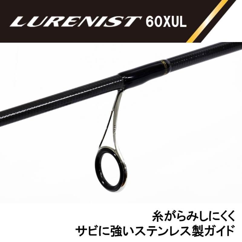 DAIWA（釣り） ダイワ LURENIST(ルアーニスト) 60XUL