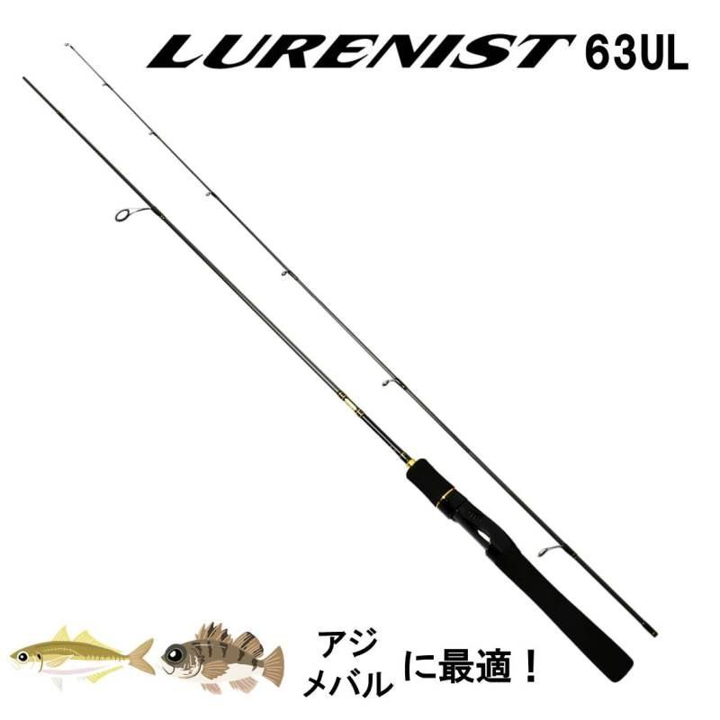 ロッド Daiwa LURENIST 63UL + JOINUS 2500 + EGI DAIWA（ダイワ） LURENIST(ルアーニスト) 63UL (スピニング 2ピース