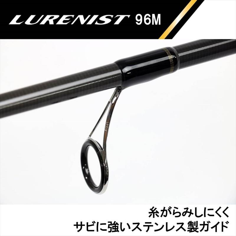 ダイワ ルアーニスト 96M 2018モデル (スピニング2ピース) | DAIWA（釣り） | 03