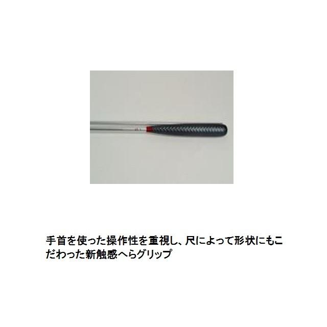ダイワ ヘラ V 15尺 保証書 箱あり ショッピング最安価格 スポーツ