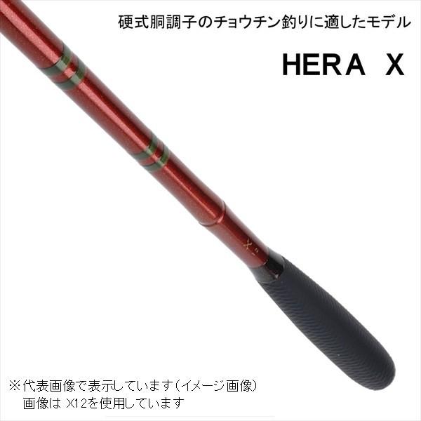 DAIWA（ダイワ） ヘラ X9・Y 【ndrod04】 へら竿 : 釣具の 