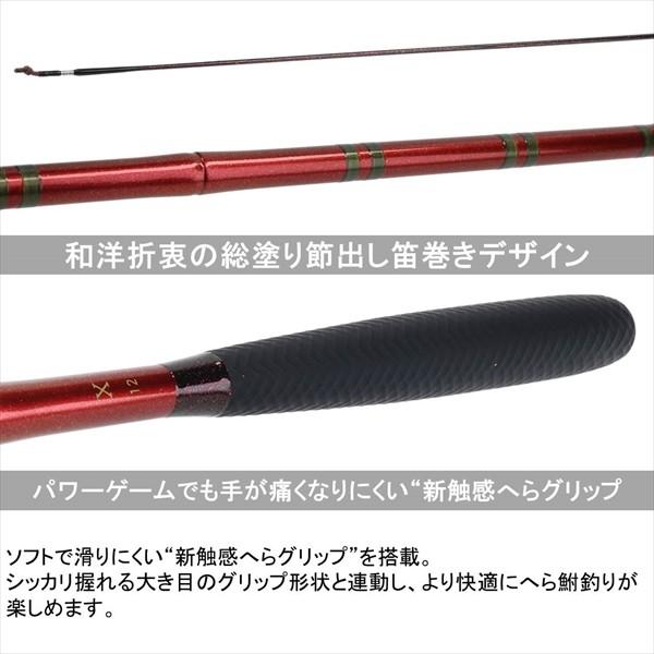 DAIWA（ダイワ） ヘラ X9・Y 【ndrod04】 へら竿 : 釣具の