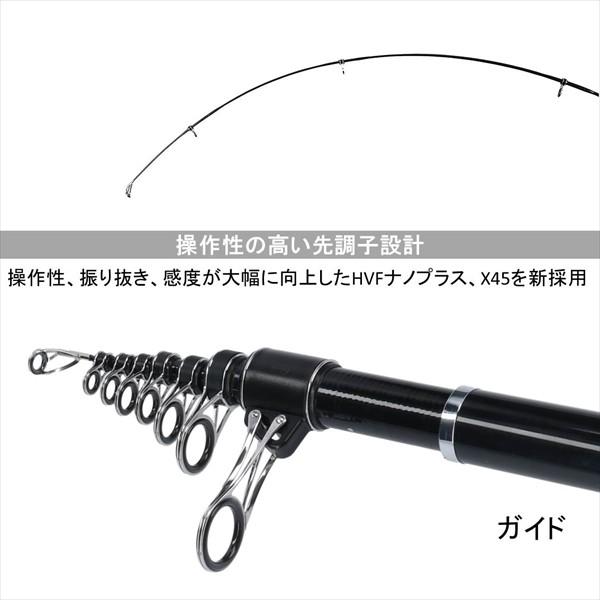ダイワ投げ竿ロングビーム30号33号 ダイワ投げ竿ロングビーム30号33号 DAIWA（釣り） ダイワ ロング