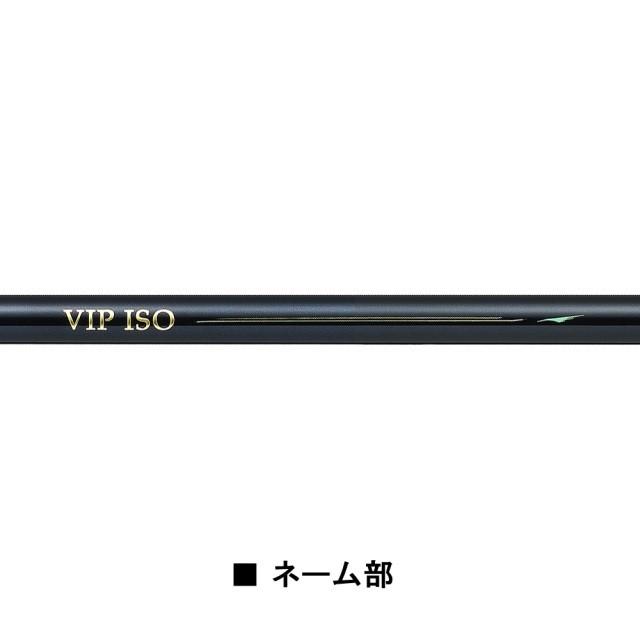 DAIWA（ダイワ） VIP ISO 玉ノ柄60・V : 釣具のキャスティング ヤフー 