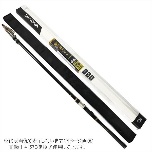 DAIWA（ダイワ） 剛弓カゴ 3-57B遠投 Y ndrod07 遠投竿 : 釣具の