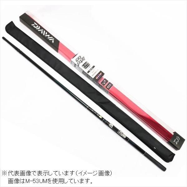 DAIWA（ダイワ） 飛竜クロダイ MH-53UM Y 磯竿 : 釣具のキャスティング