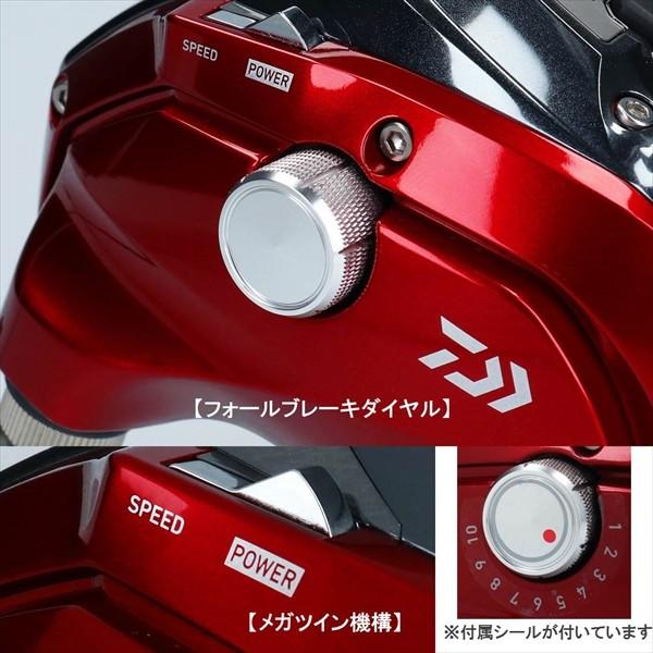 DAIWA（ダイワ） リール 19シーボーグ500MJ 電動リール : 釣具