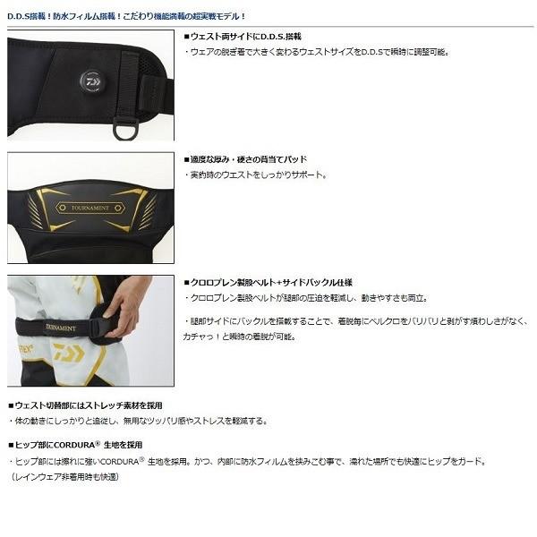 ダイワ DA-1107T トーナメントヒップガード L ウェアの画像