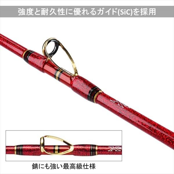 ダイワ　バイパースティック　270 船竿 ダイワ バイパースティック S-270・Y / 船竿 (O01) (D01) 【本店