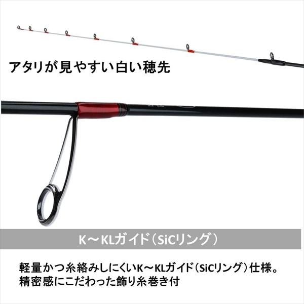 ダイワ　アナリスターキス　M180 DAIWA（釣り） ダイワ アナリスター キス M-180・Y 船竿 : 釣具