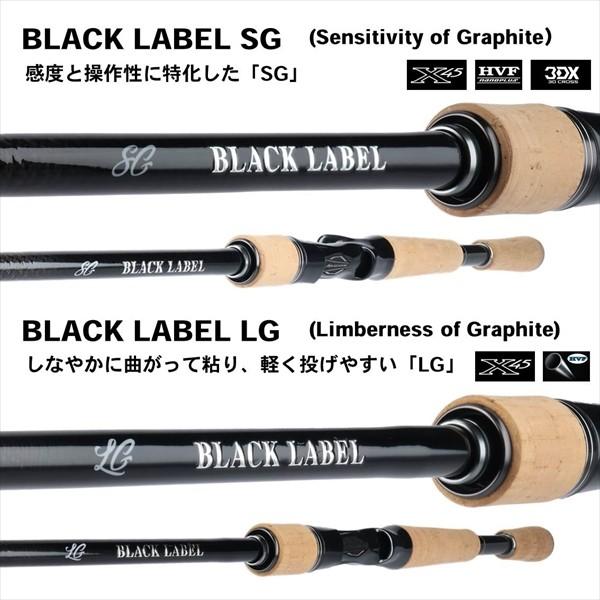 ダイワ ブラックレーベル BLX SG 641L/ML+XS(スピニング) ndrod01 バスロッド【大型商品】(qh)｜casting｜03