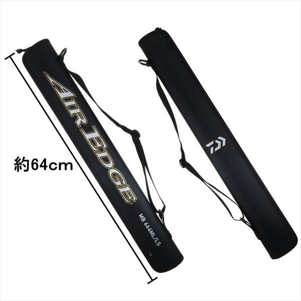ﾀﾞｲﾜ  ｴｱｴｯｼﾞ MB 644UL/LS (ｽﾋﾟﾆﾝｸﾞ 4ﾋﾟｰｽ)  ndrod01 DAIWA（ダイワ） エアエッジ MB 644UL/LS 2019モデル (スピニング4