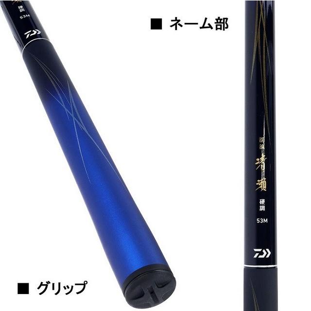 ダイワ 渓流清瀬 硬調 53M・Y 2019モデルの画像