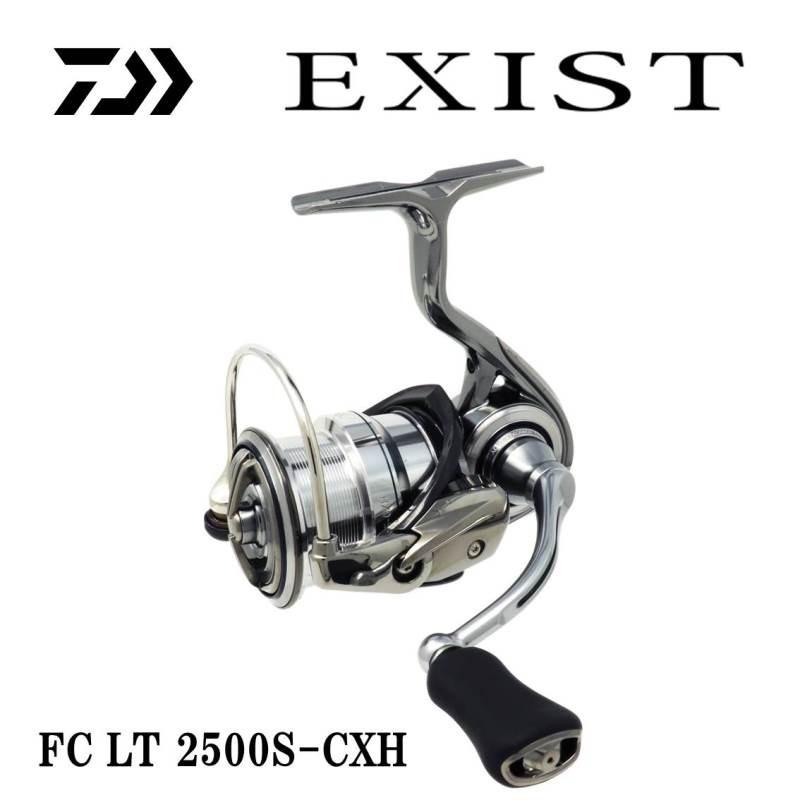 リール 18 EXIST LT2500S-CXH 18 イグジスト EXIST LT2500S-CXH スピニングリール