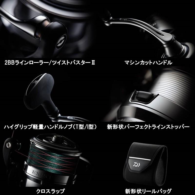 DAIWA（ダイワ） リール 18EXIST(イグジスト) LT3000-CH(スピニング