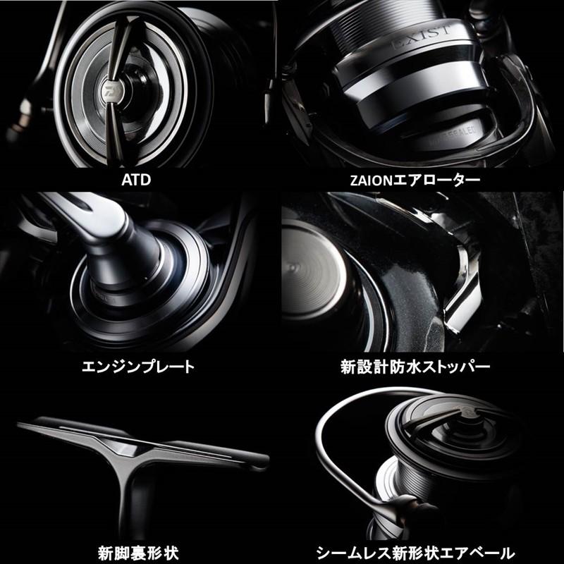 DAIWA（釣り） ダイワ(Daiwa) リール 18EXIST(イグジスト) LT4000-CXH