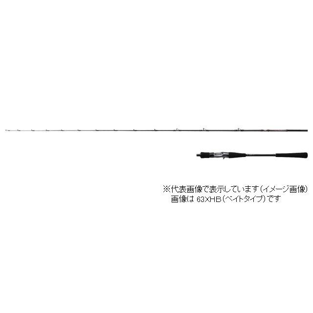 安いそれに目立つ ダイワ 紅牙mx タイジギング 76mhs Ap センターカット2ピース スピニング オフショアロッド Cisama Sc Gov Br