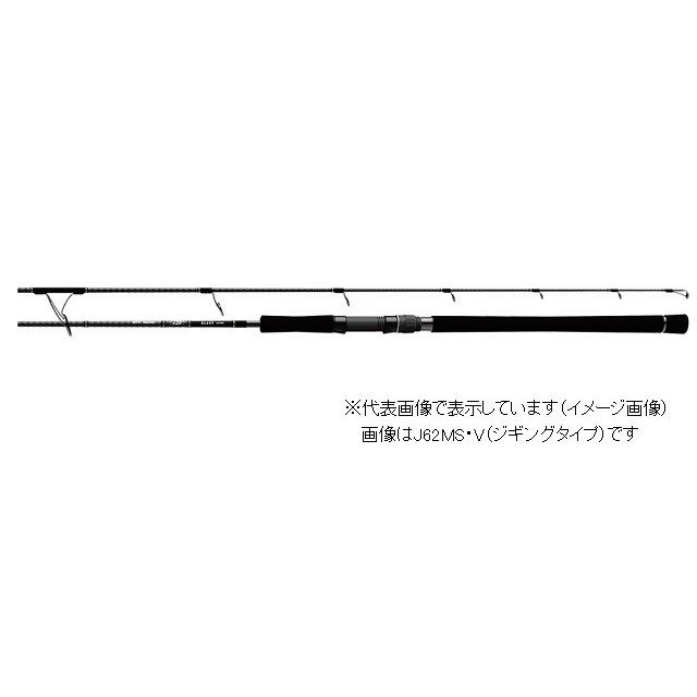 DAIWA（ダイワ） BLAST(ブラスト) C71MLS・V (スピニング 2ピース 