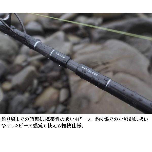 DAIWA（釣り） ダイワ morethan（モアザン