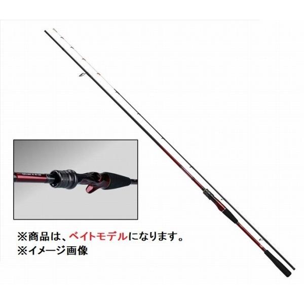 ダイワ 紅牙 テンヤゲーム MX H-230MTB・R 2020年モデル (ベイト2ピース) | DAIWA（釣り）