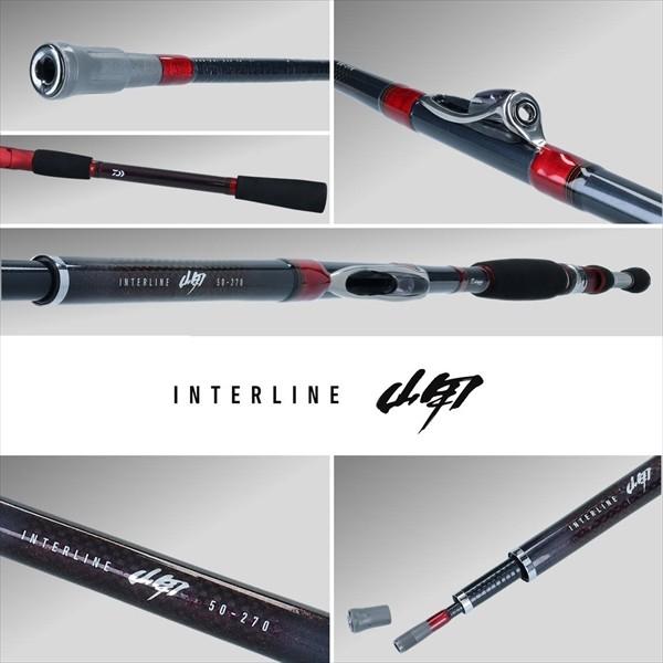 DAIWA（ダイワ） 20 インターライン 岬 80-350・Y(振出) 船竿 : 釣具の