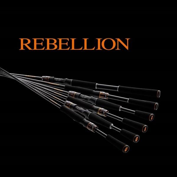 DAIWA（ダイワ） 【訳あり】ダイワ 20 リベリオン 7111HFB-SB(ベイト