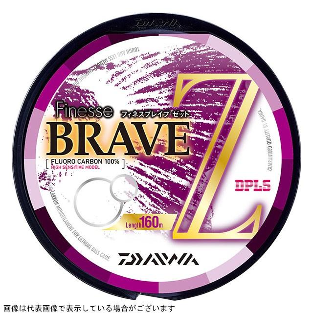【ネコポス対象品】ダイワ フィネスブレイブZ 2.5lb-160m ライン | DAIWA（釣り）