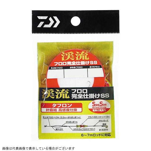 【ネコポス対象品】ダイワ 渓流フロロ完全仕掛ケ 水中糸-0.3号 仕掛け｜casting