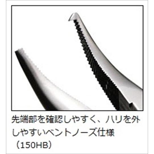 【ネコポス対象品】ダイワ プライヤーV 150HB ブラック ブライヤー(qh)｜casting｜02