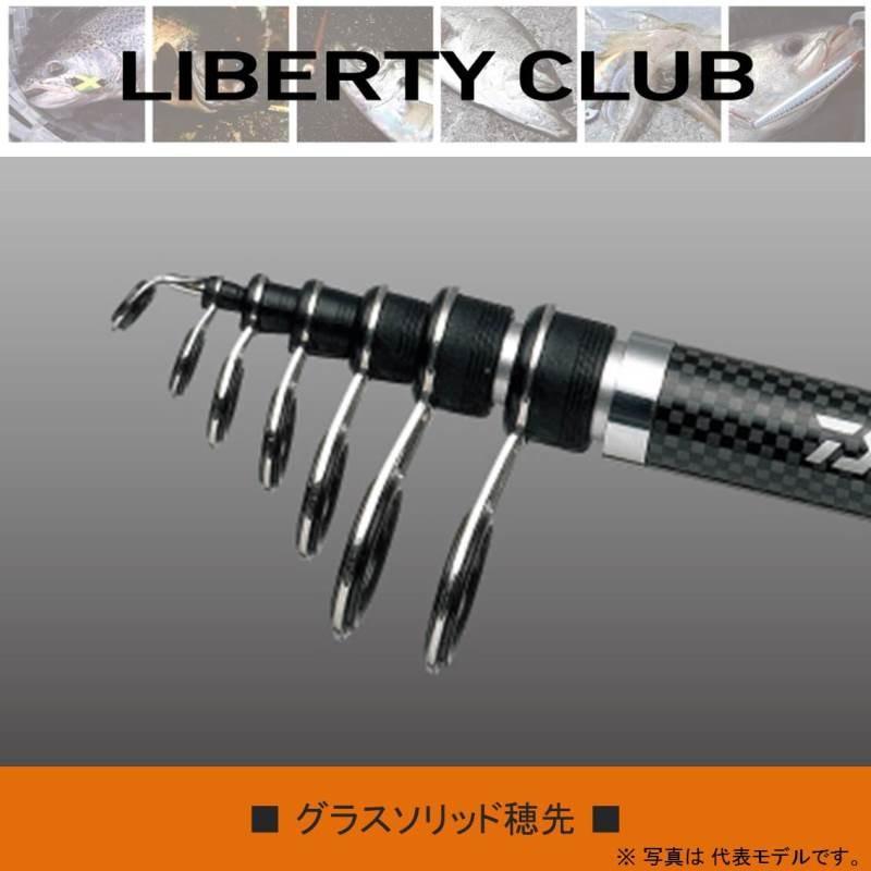 DAIWA（ダイワ） リバティクラブ ライトパックT 30ー210 パックロッド
