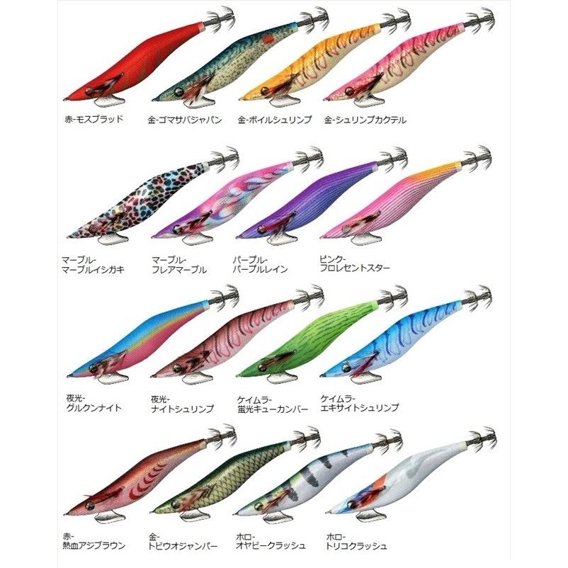 エギセット ダイワ エメラルダス3.5号 ハッスルナイト　ブルポ　8本セット エギセット ダイワ エメラルダス3.5号 ハッスルナイト ブルポ 8本