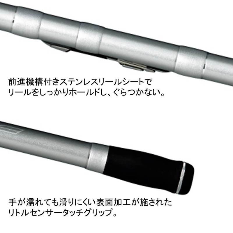 DAIWA（ダイワ） プライムサーフ T27-450・W 投げ竿 : 釣具の