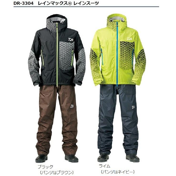プシステム ダイワ レインマックス コンビアップレインスーツ DR−3104 レッド XL 釣具の ダイワ レインマックス コンビアップレインスーツ DR−3104 ライトグレー XL