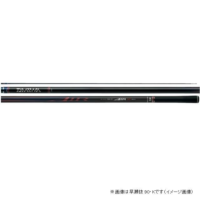 ダイワ 銀影エア MT 急瀬抜 85・K 鮎竿