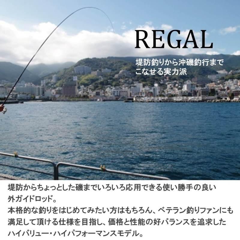【爆買】ダイワ　リーガル　３−５３ | DAIWA（釣り） | 01